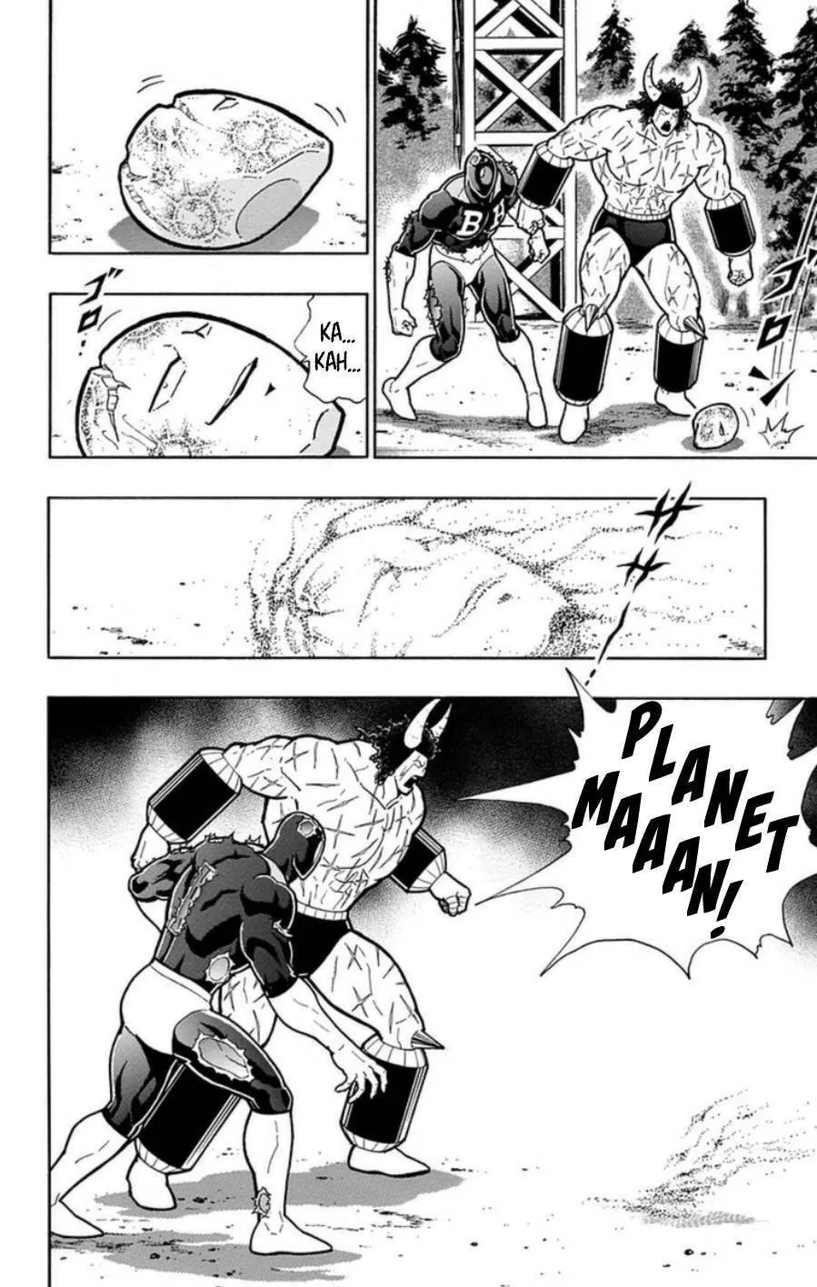 Read Kinnikuman chapter 487 image 7 on Lezhin