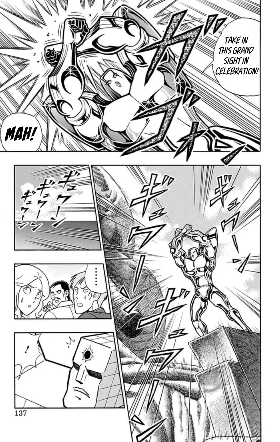 Read Kinnikuman chapter 488 image 10 on Lezhin