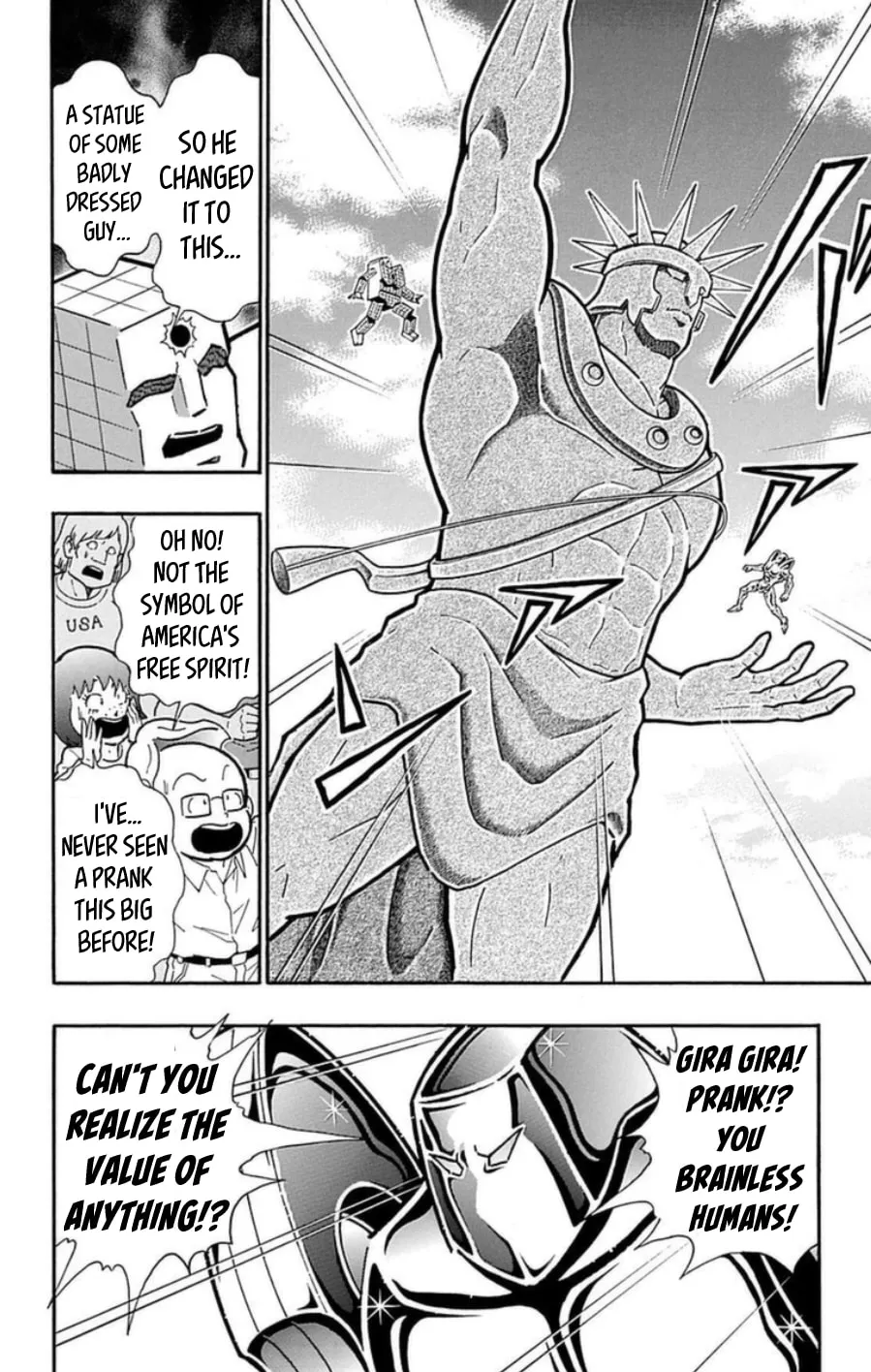 Read Kinnikuman chapter 488 image 13 on Lezhin
