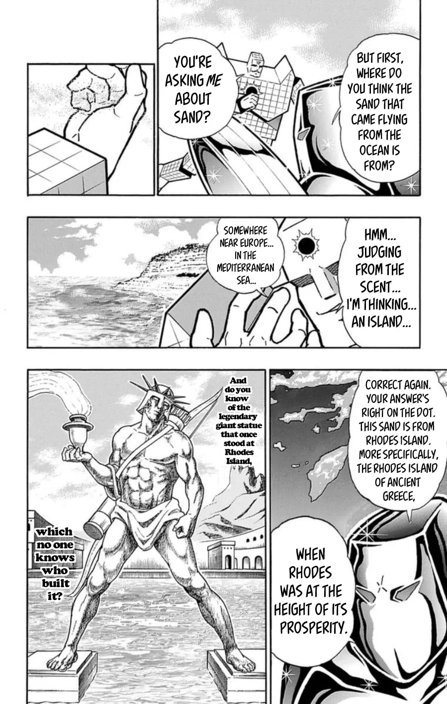 Read Kinnikuman chapter 488 image 15 on Lezhin