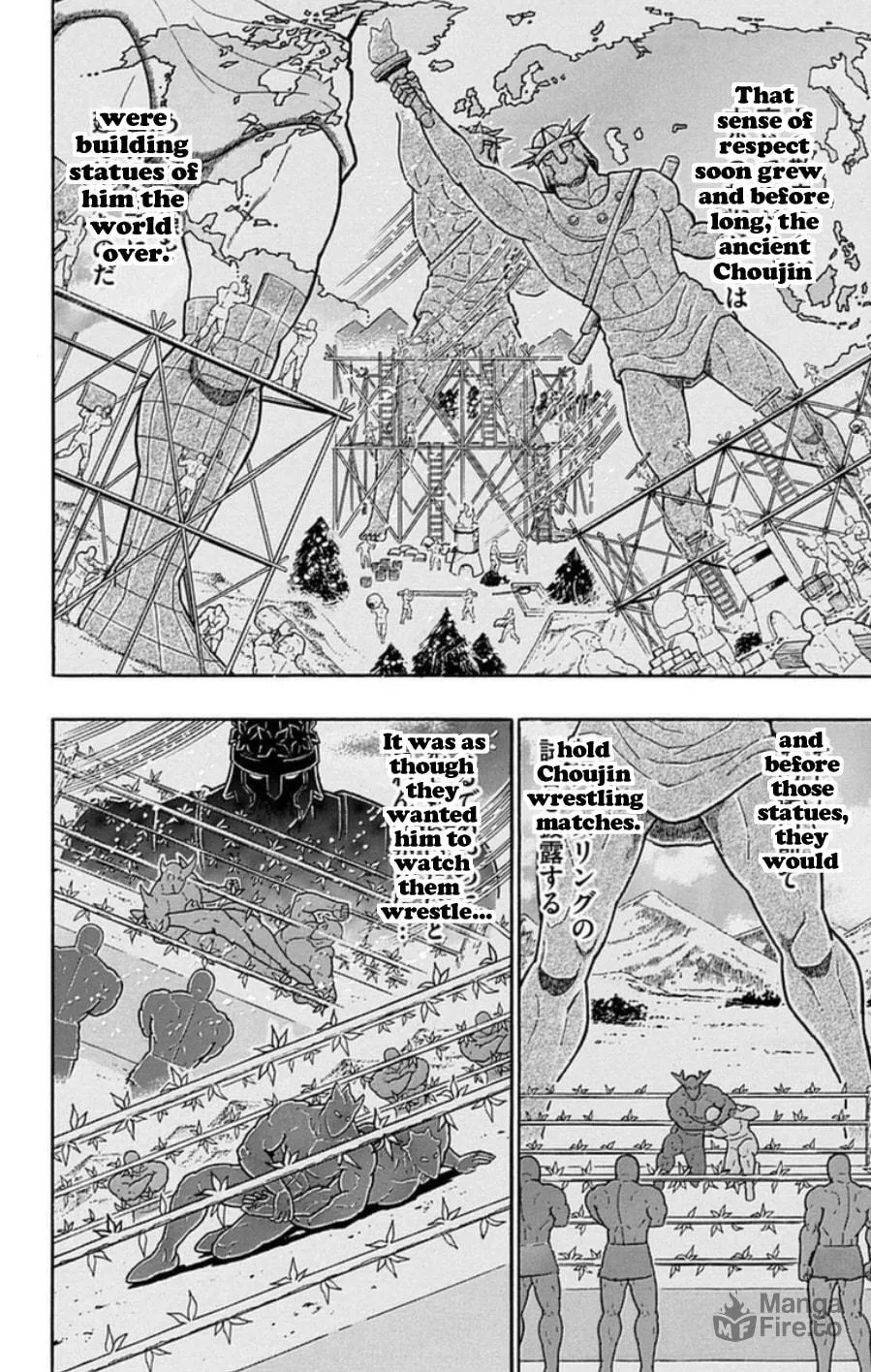 Read Kinnikuman chapter 488 image 17 on Lezhin