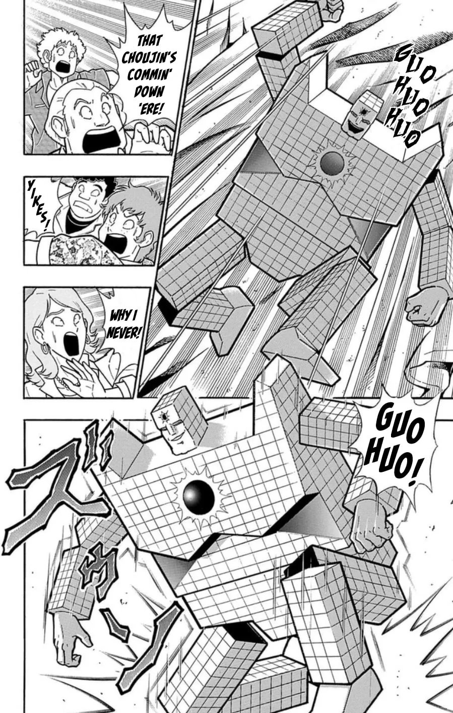Read Kinnikuman chapter 488 image 3 on Lezhin