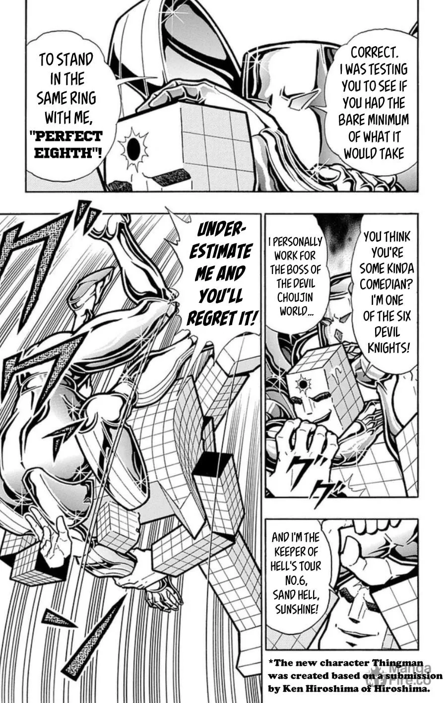 Read Kinnikuman chapter 488 image 8 on Lezhin