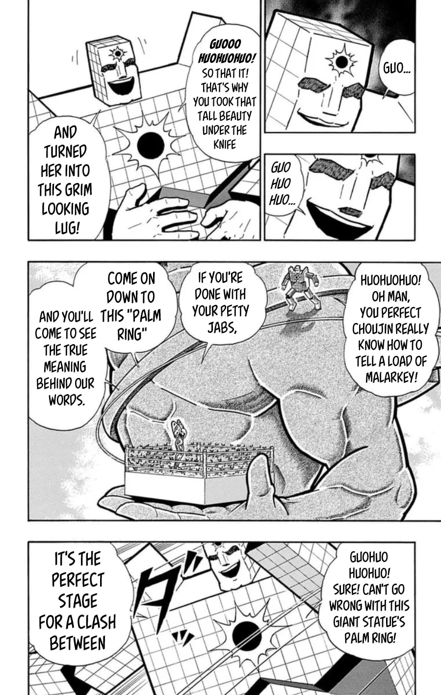 Read Kinnikuman chapter 489 image 1 on Lezhin