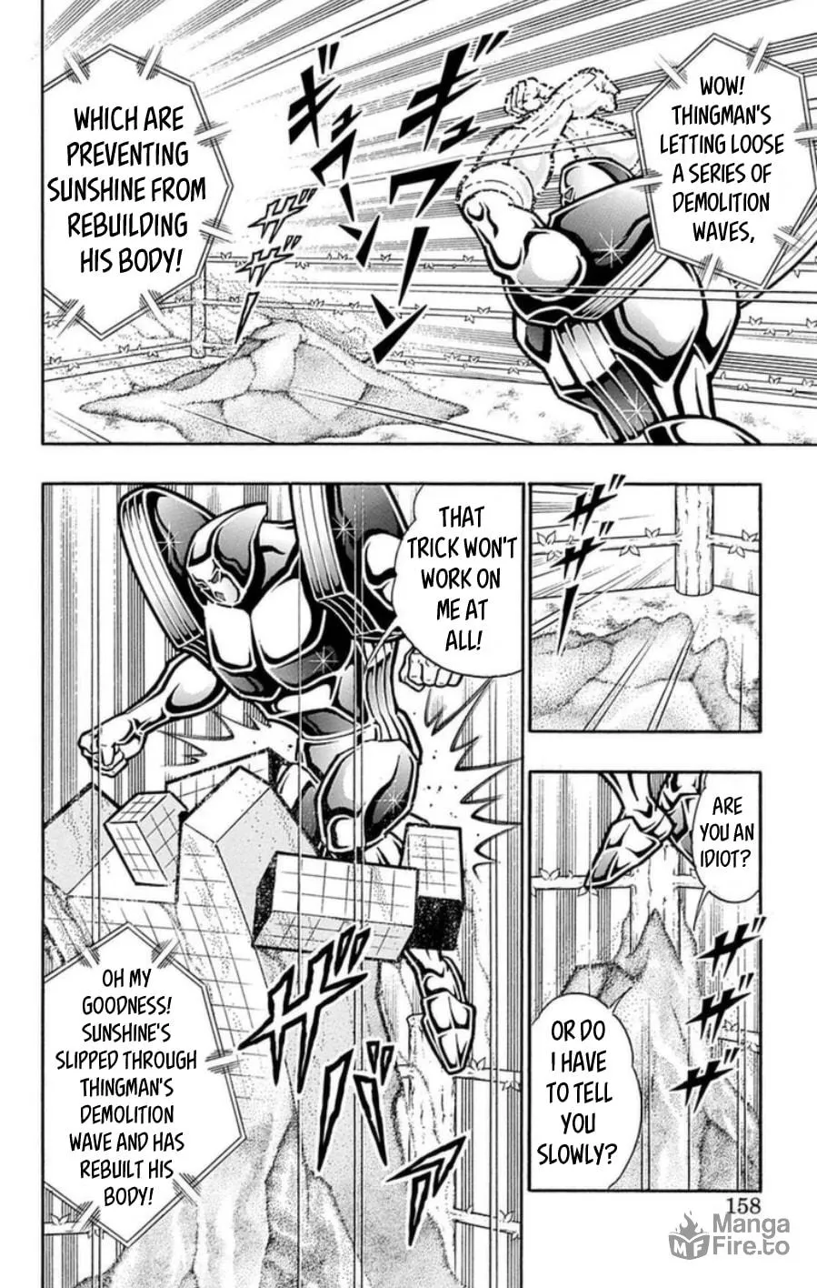 Read Kinnikuman chapter 489 image 11 on Lezhin