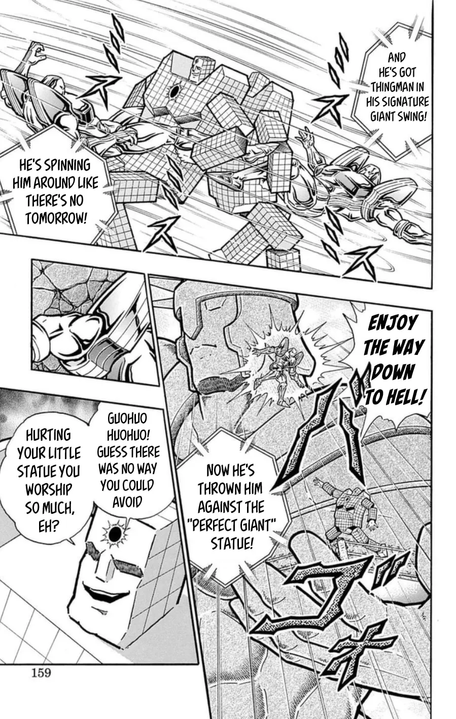 Read Kinnikuman chapter 489 image 12 on Lezhin