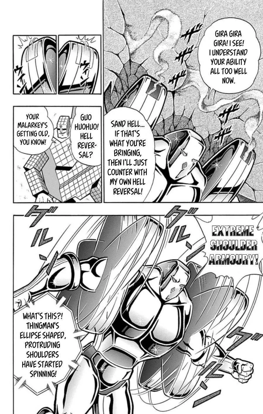 Read Kinnikuman chapter 489 image 13 on Lezhin