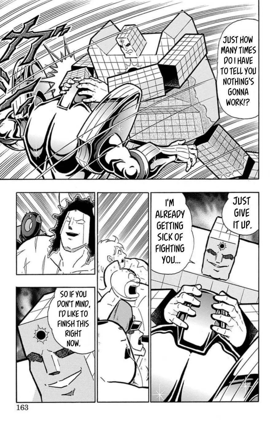 Read Kinnikuman chapter 489 image 16 on Lezhin