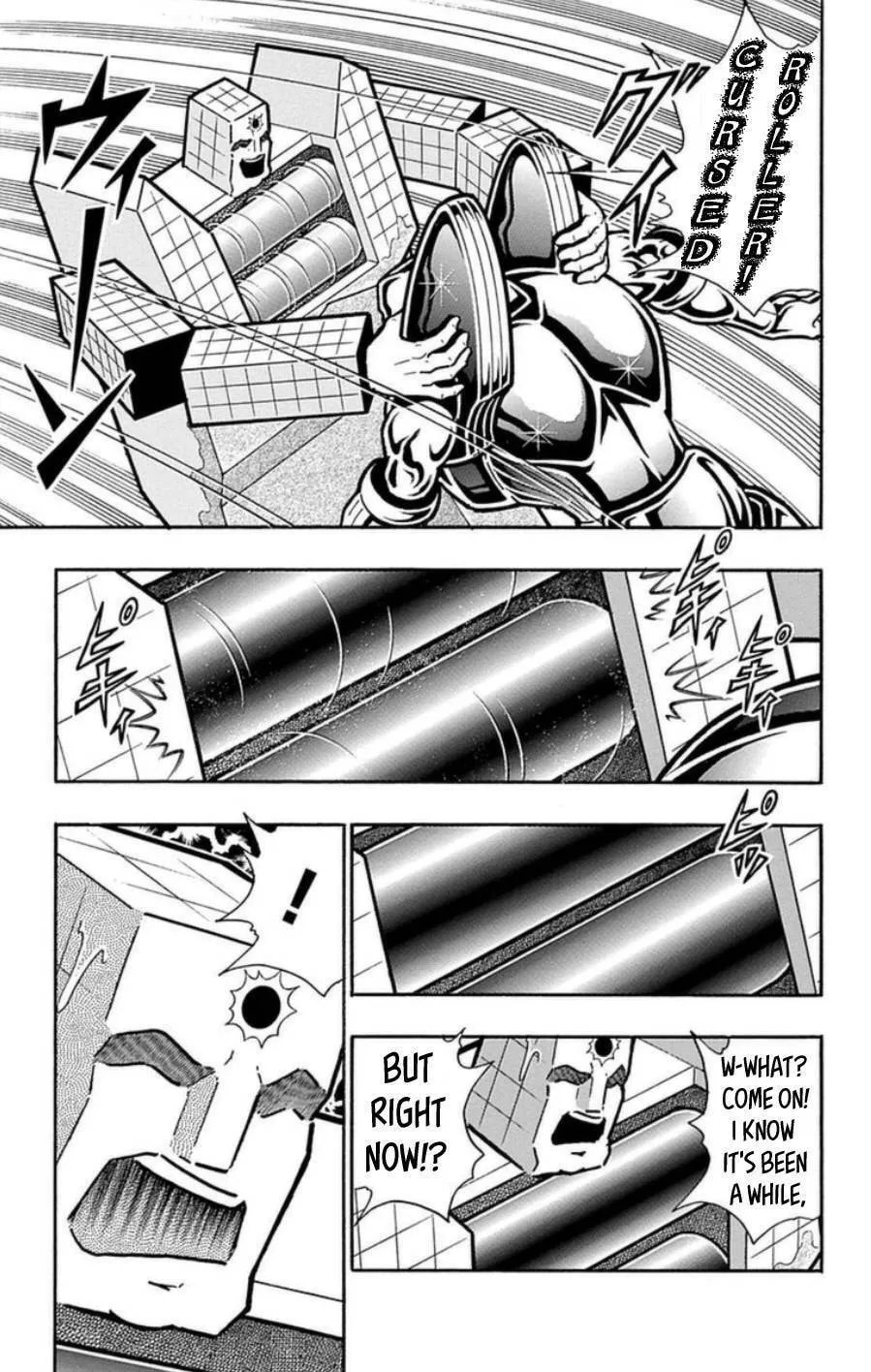 Read Kinnikuman chapter 489 image 18 on Lezhin