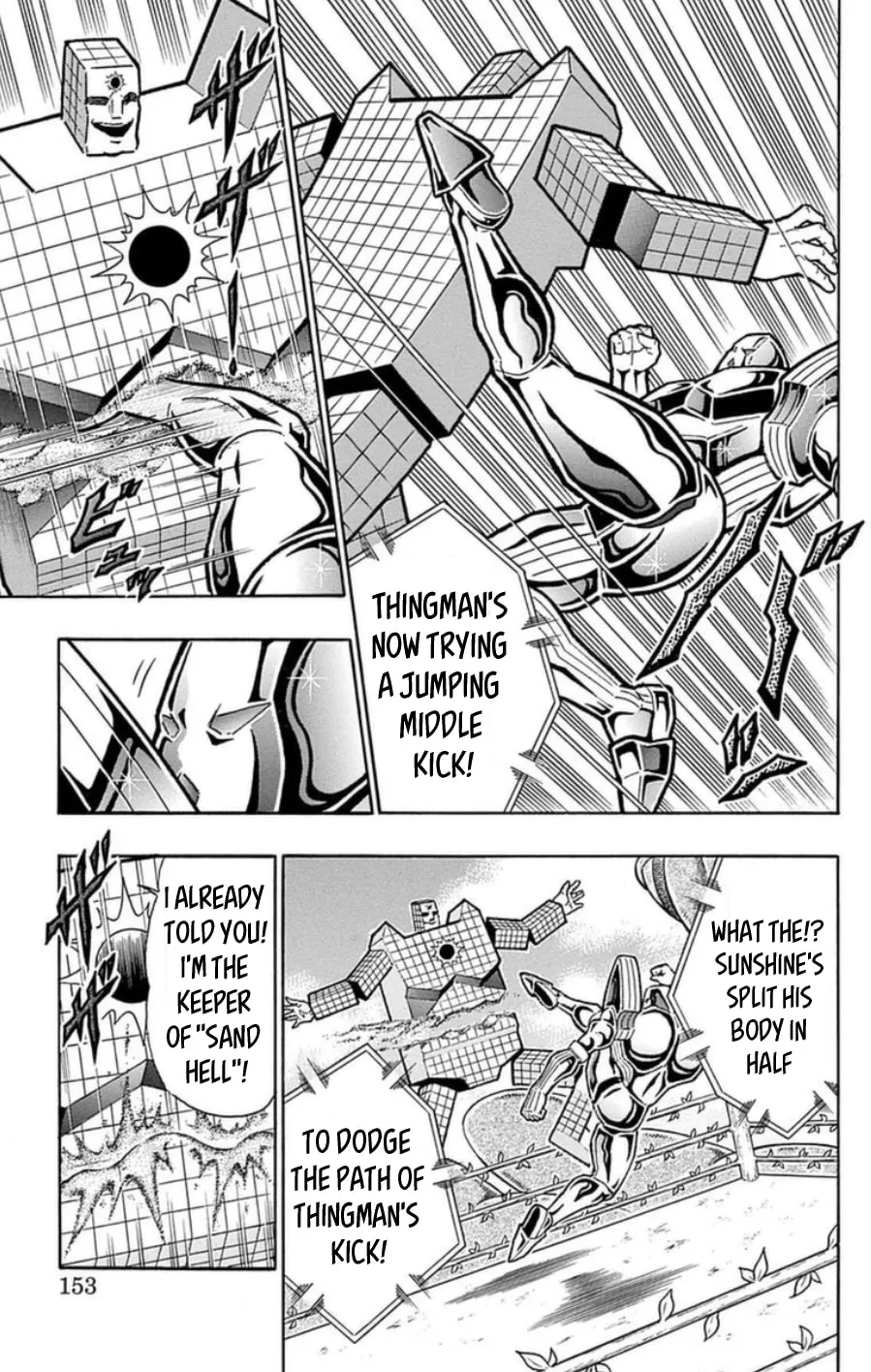 Read Kinnikuman chapter 489 image 6 on Lezhin