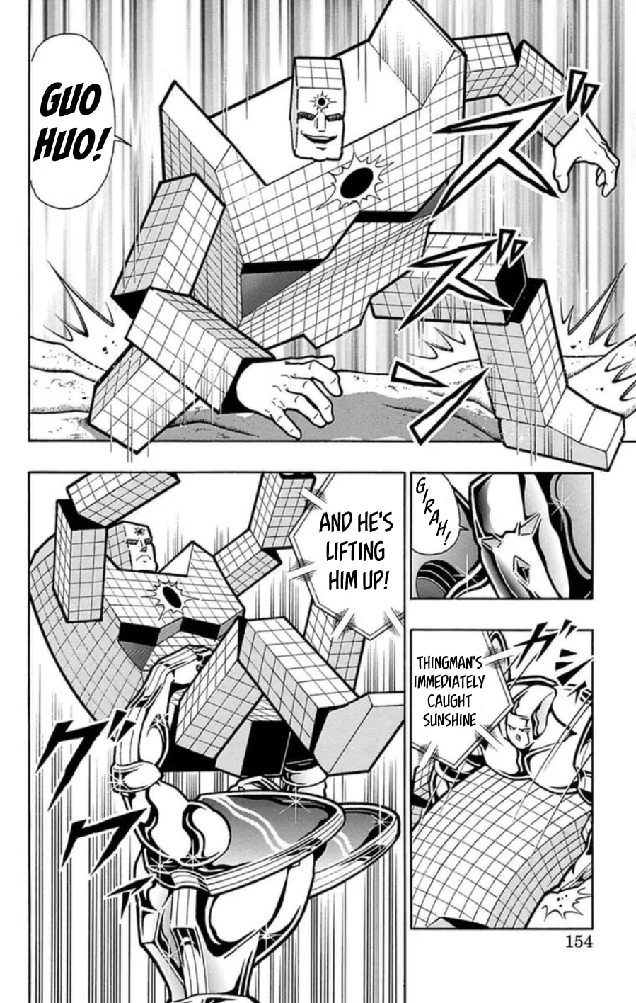 Read Kinnikuman chapter 489 image 7 on Lezhin