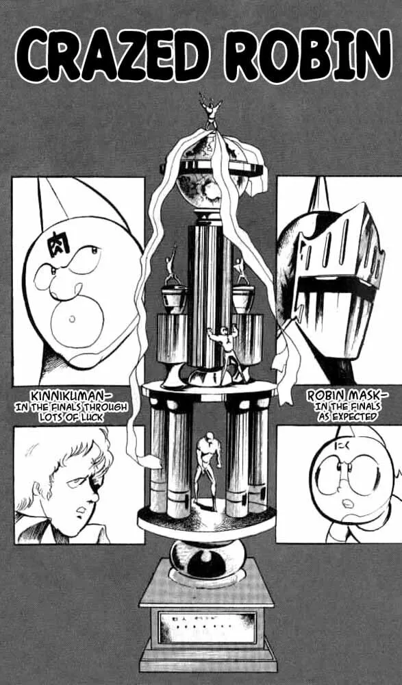 Read Kinnikuman chapter 49 image 0 on Lezhin