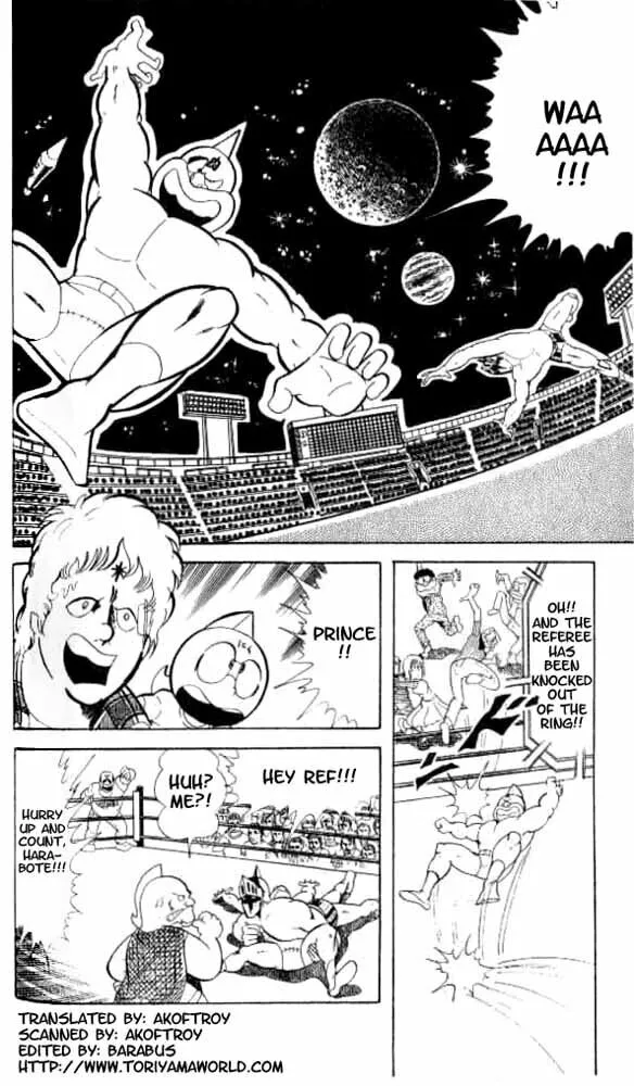 Read Kinnikuman chapter 49 image 1 on Lezhin