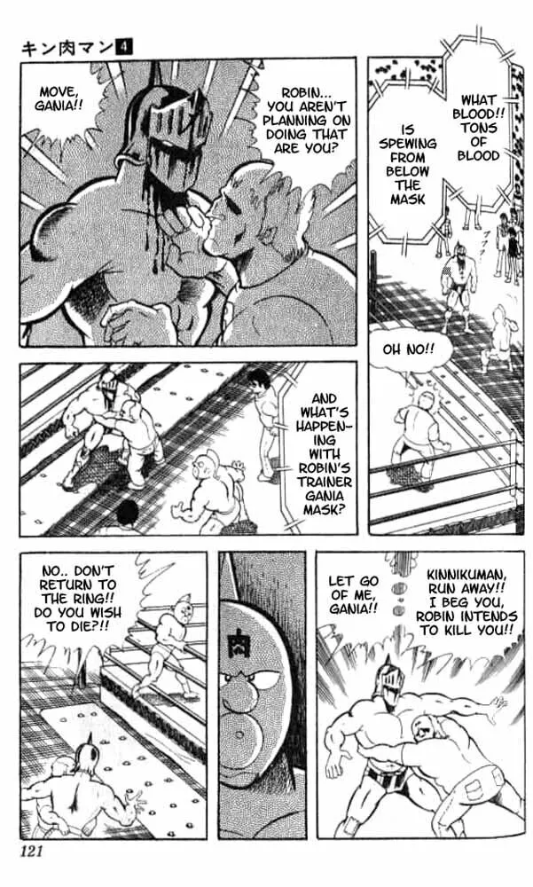 Read Kinnikuman chapter 49 image 10 on Lezhin