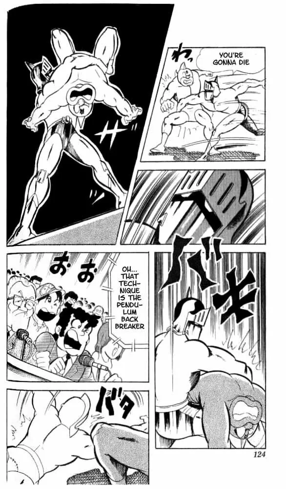 Read Kinnikuman chapter 49 image 13 on Lezhin