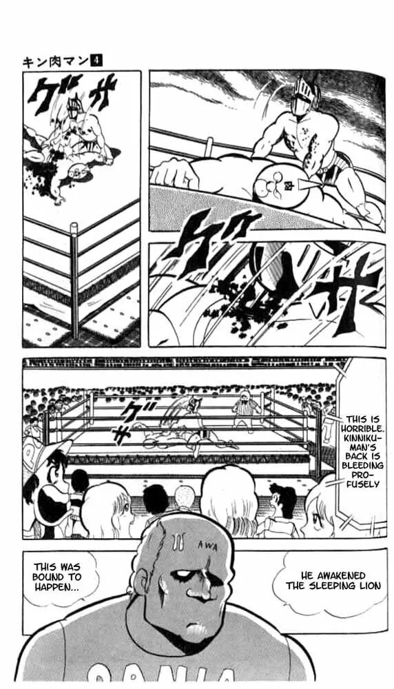 Read Kinnikuman chapter 49 image 16 on Lezhin