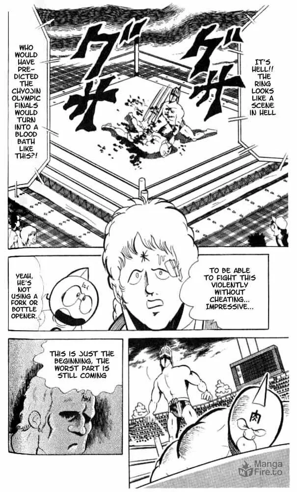 Read Kinnikuman chapter 49 image 17 on Lezhin