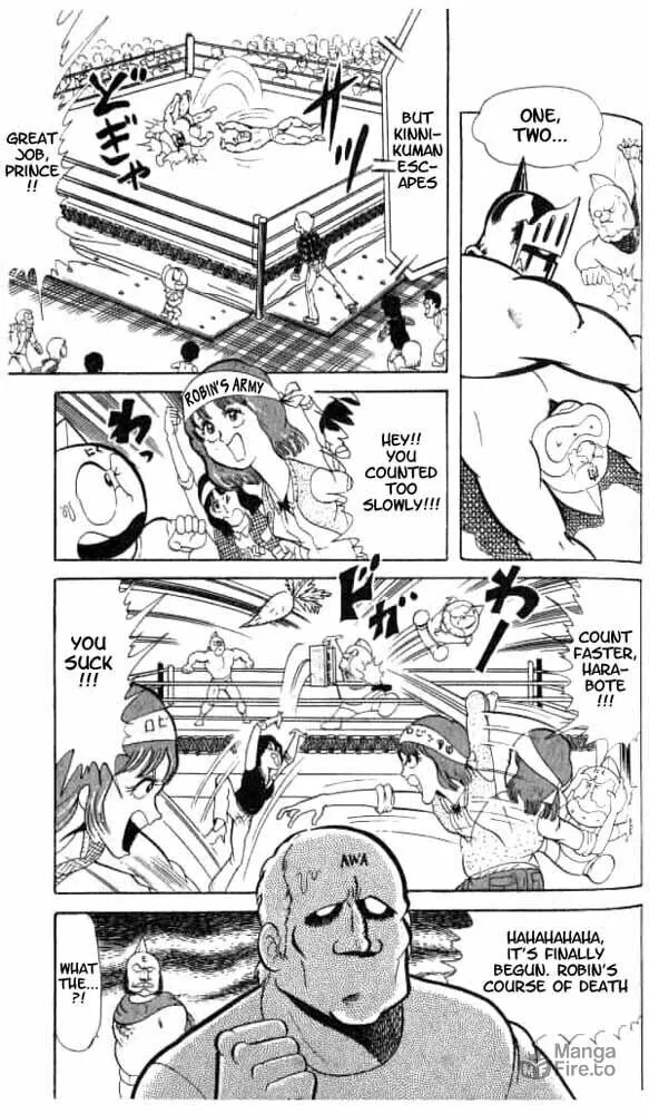 Read Kinnikuman chapter 49 image 2 on Lezhin