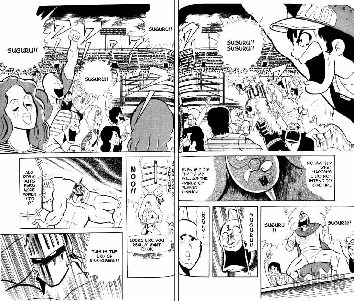 Read Kinnikuman chapter 49 image 23 on Lezhin