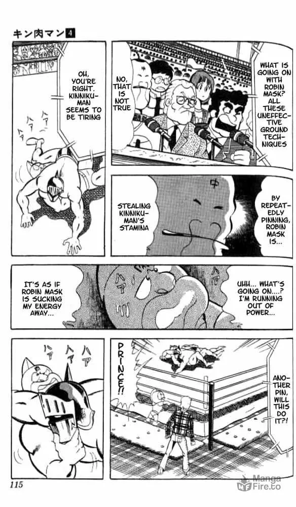 Read Kinnikuman chapter 49 image 4 on Lezhin