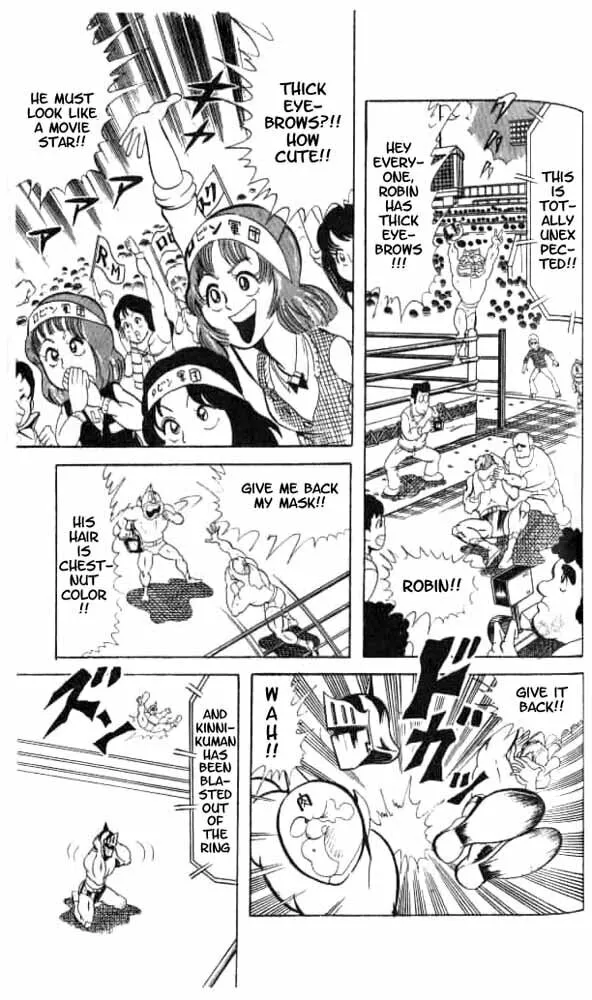 Read Kinnikuman chapter 49 image 6 on Lezhin