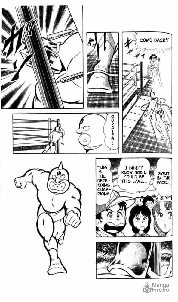Read Kinnikuman chapter 49 image 8 on Lezhin