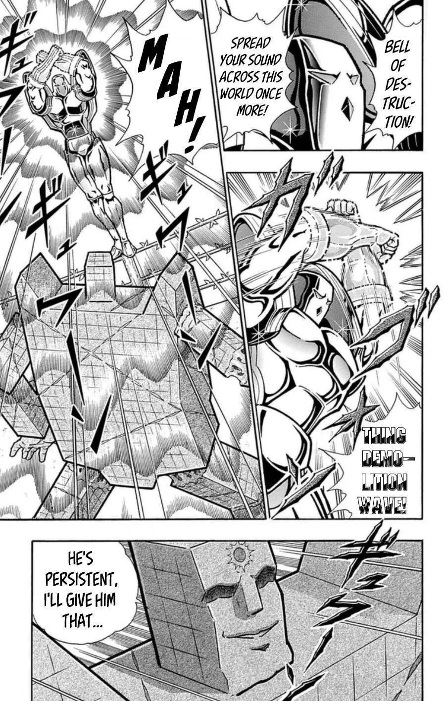 Read Kinnikuman chapter 490 image 16 on Lezhin