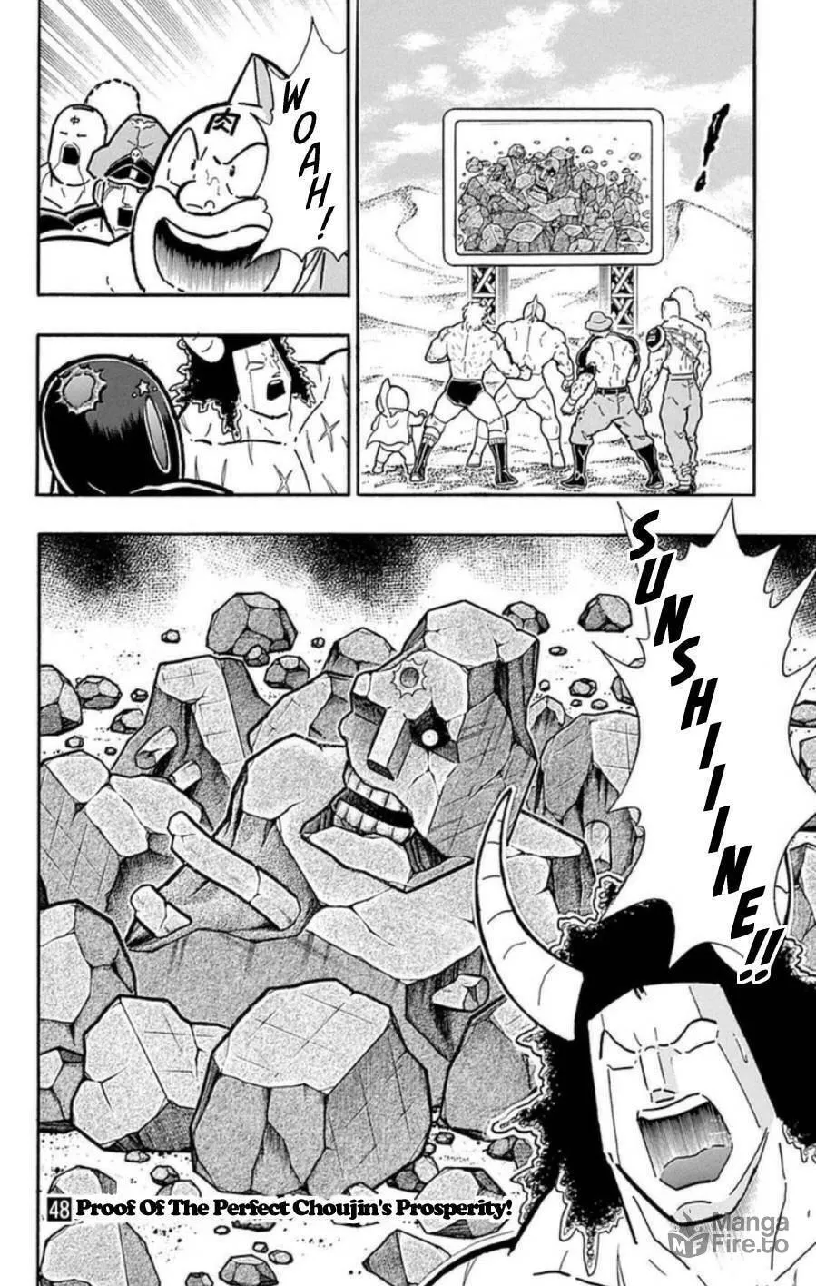 Read Kinnikuman chapter 490 image 19 on Lezhin