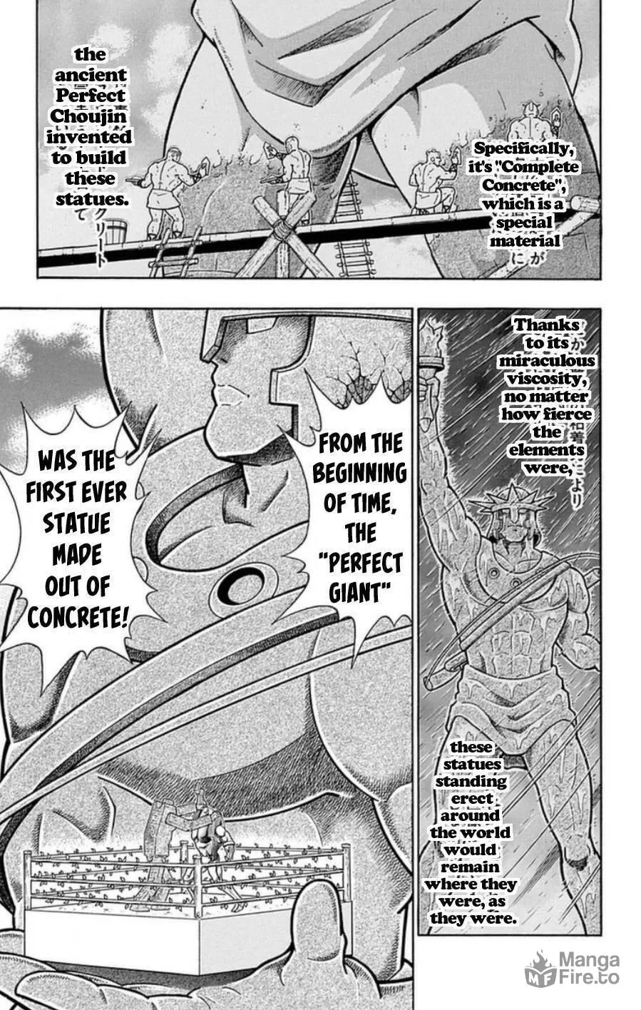Read Kinnikuman chapter 490 image 2 on Lezhin