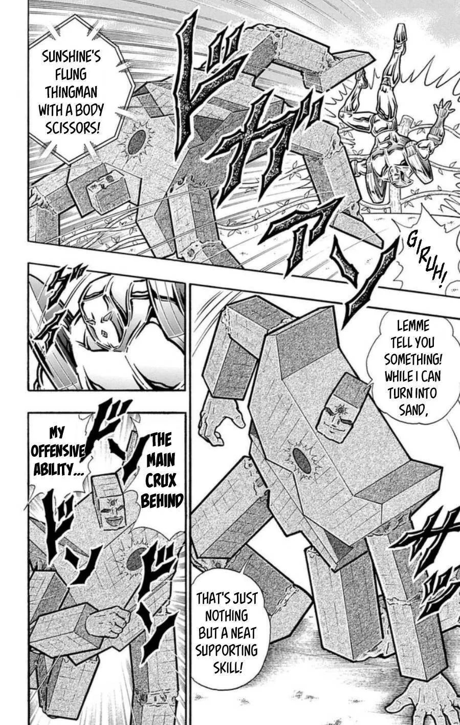Read Kinnikuman chapter 490 image 7 on Lezhin