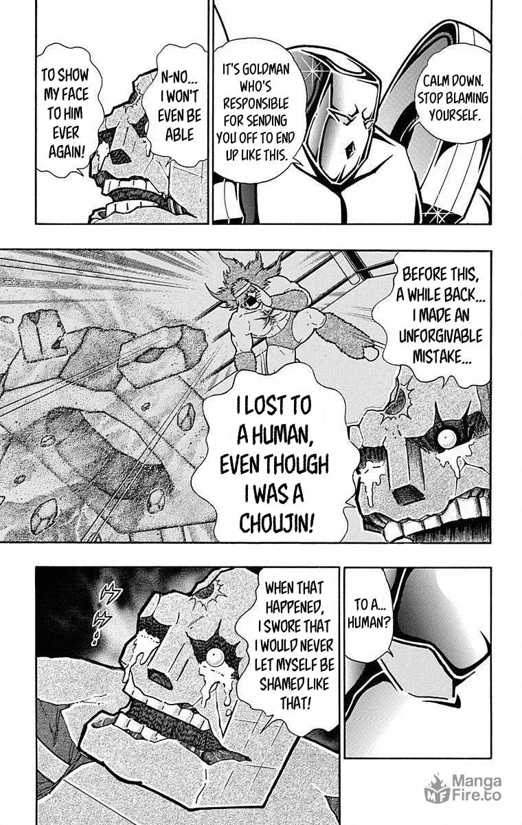 Read Kinnikuman chapter 491 image 10 on Lezhin