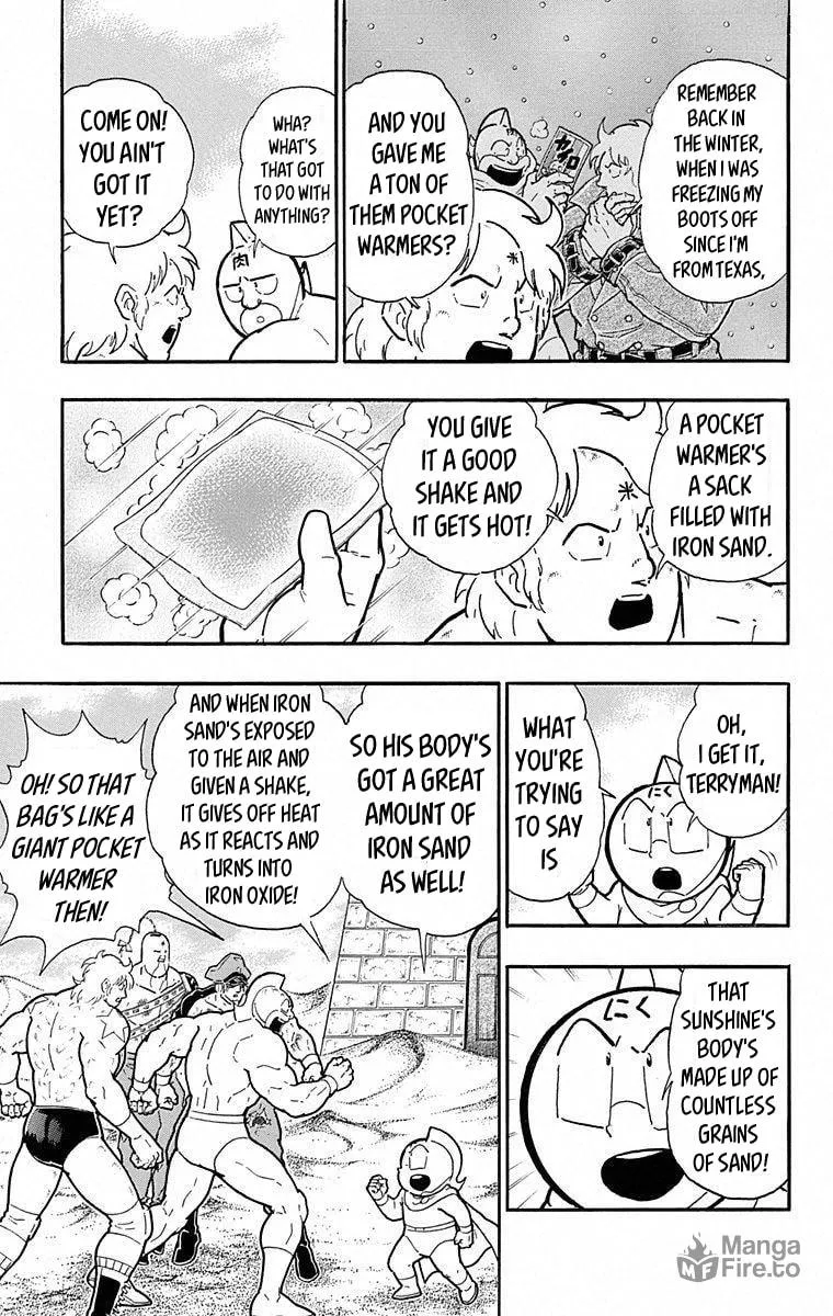Read Kinnikuman chapter 491 image 18 on Lezhin