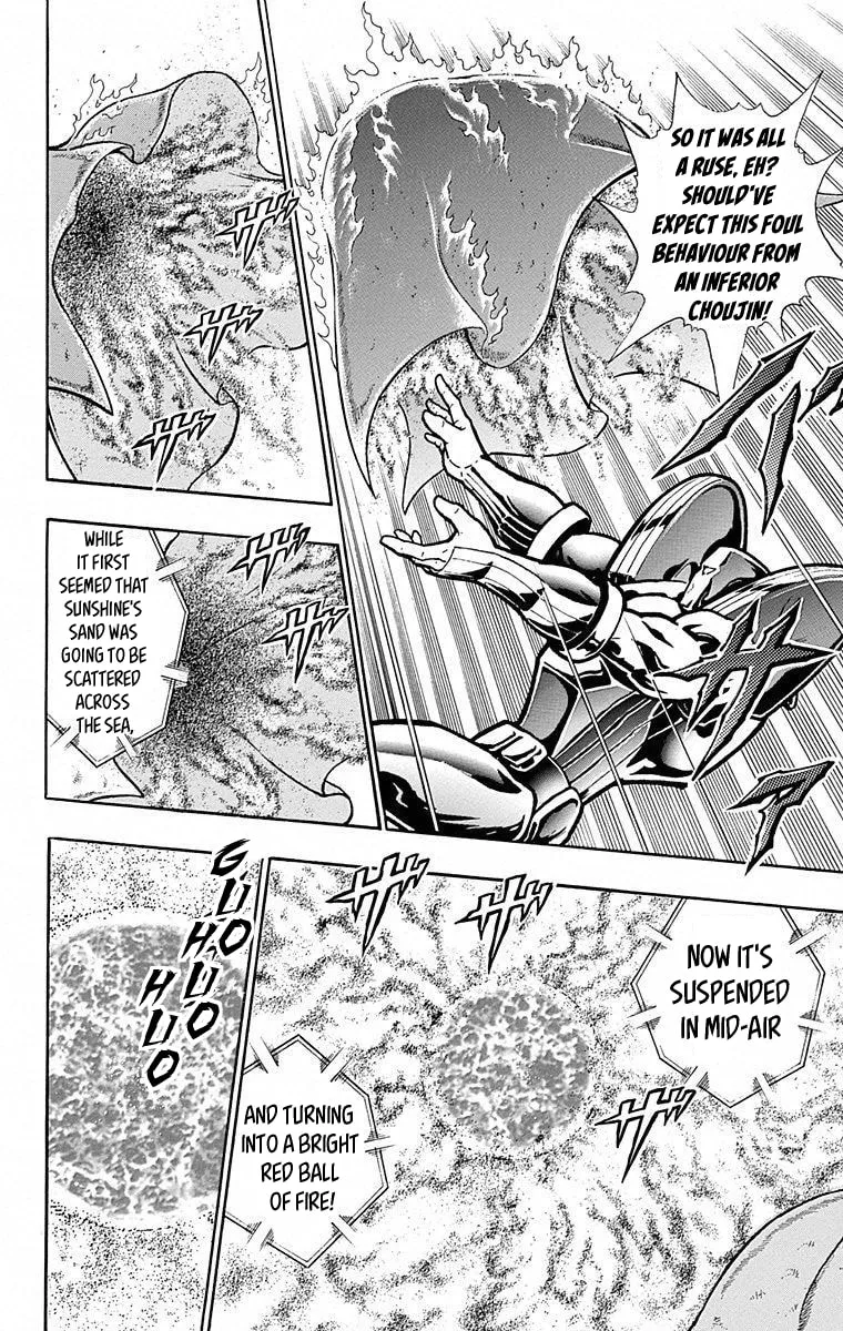 Read Kinnikuman chapter 491 image 19 on Lezhin