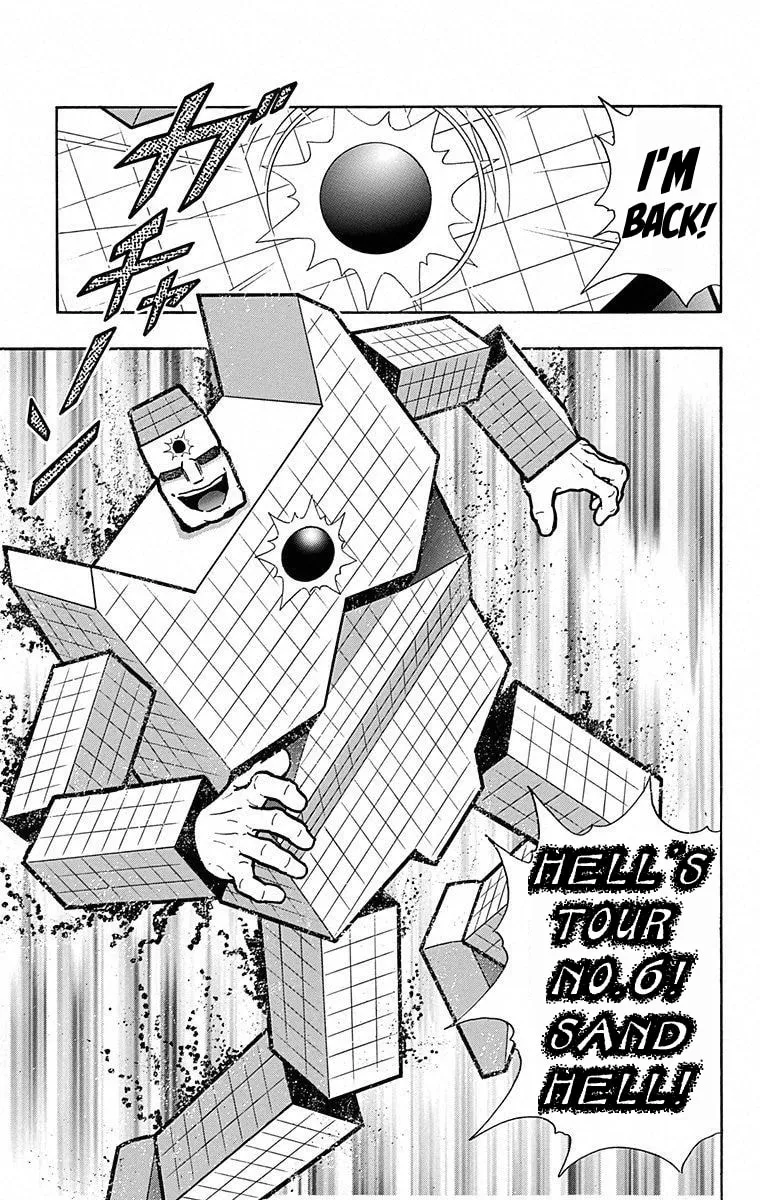 Read Kinnikuman chapter 491 image 22 on Lezhin