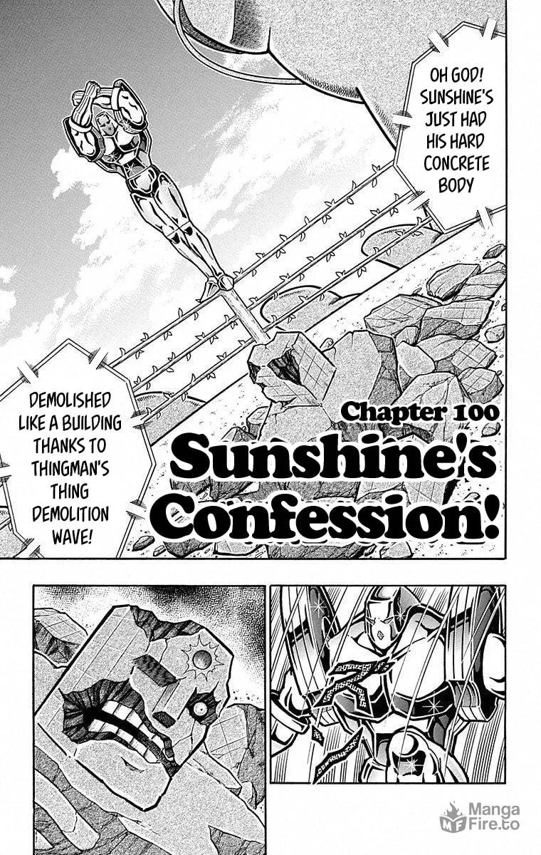 Read Kinnikuman chapter 491 image 6 on Lezhin