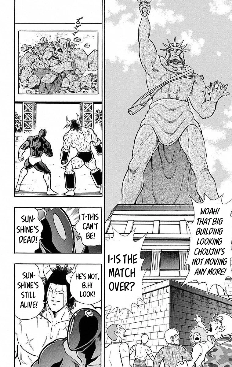 Read Kinnikuman chapter 491 image 7 on Lezhin