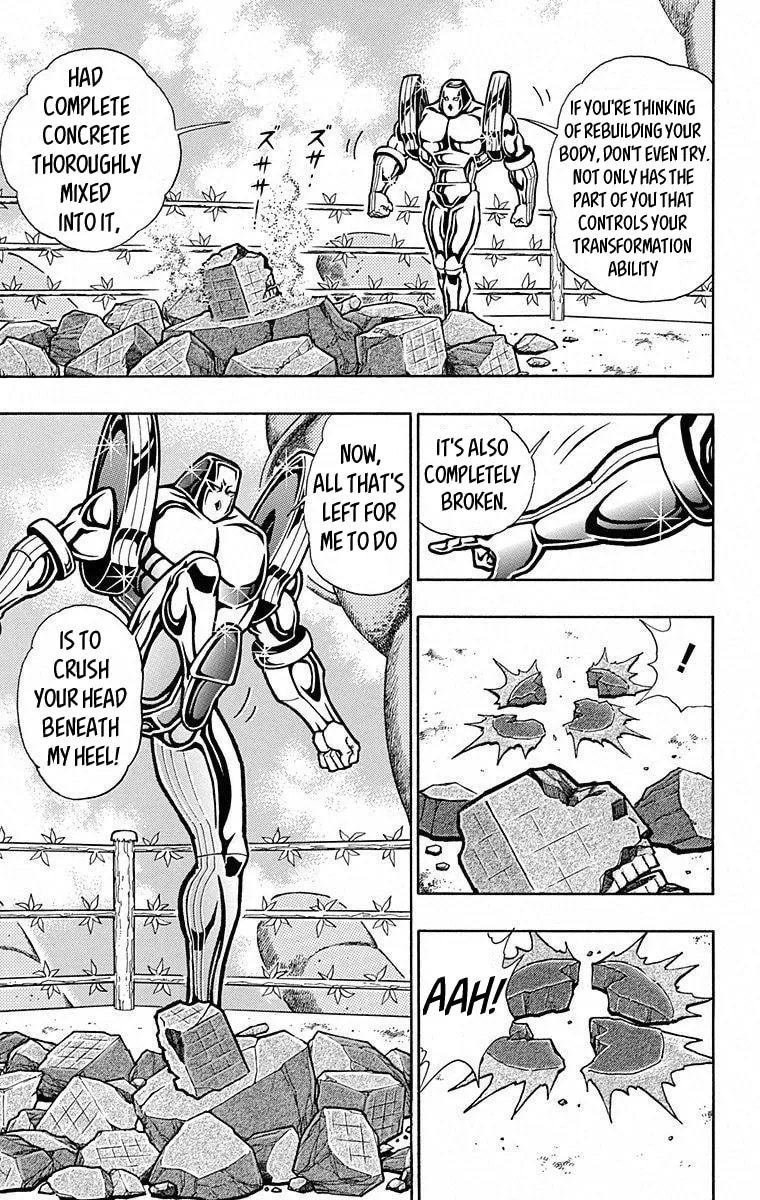 Read Kinnikuman chapter 491 image 8 on Lezhin