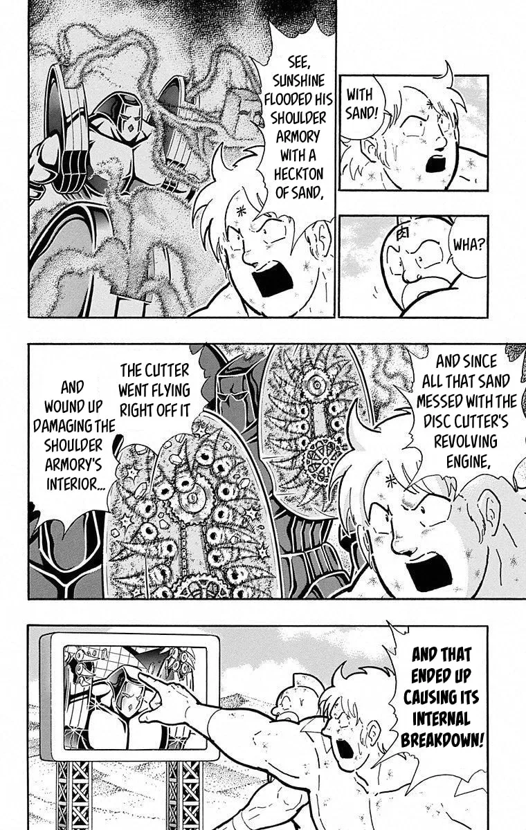 Read Kinnikuman chapter 492 image 1 on Lezhin