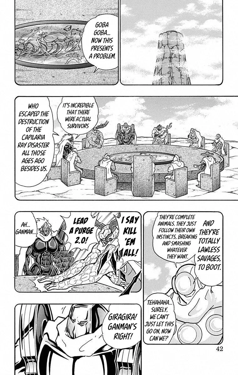 Read Kinnikuman chapter 492 image 15 on Lezhin
