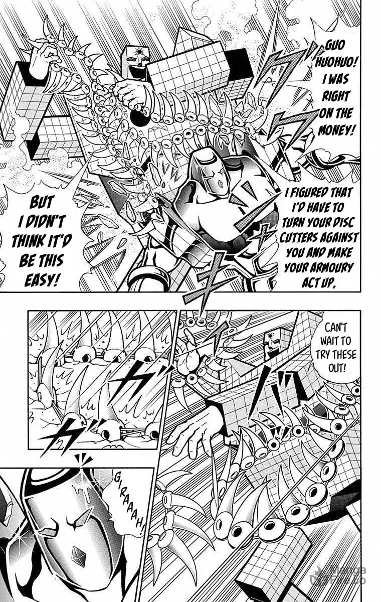 Read Kinnikuman chapter 492 image 2 on Lezhin