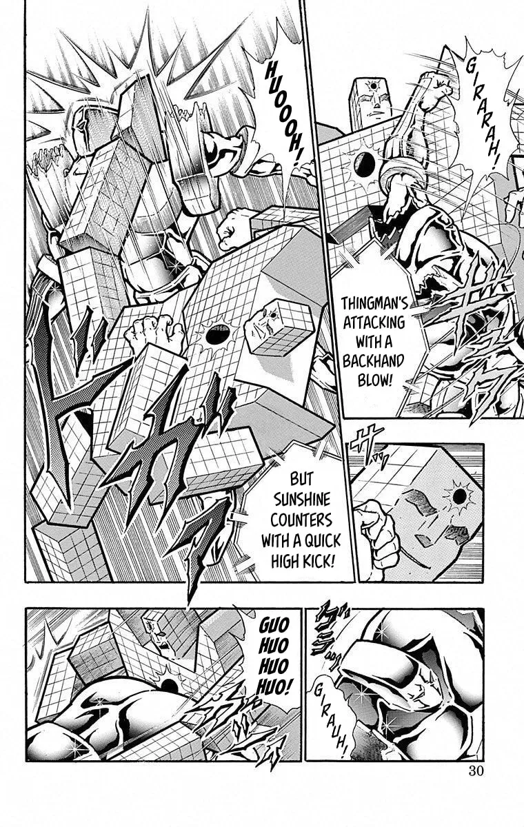 Read Kinnikuman chapter 492 image 3 on Lezhin
