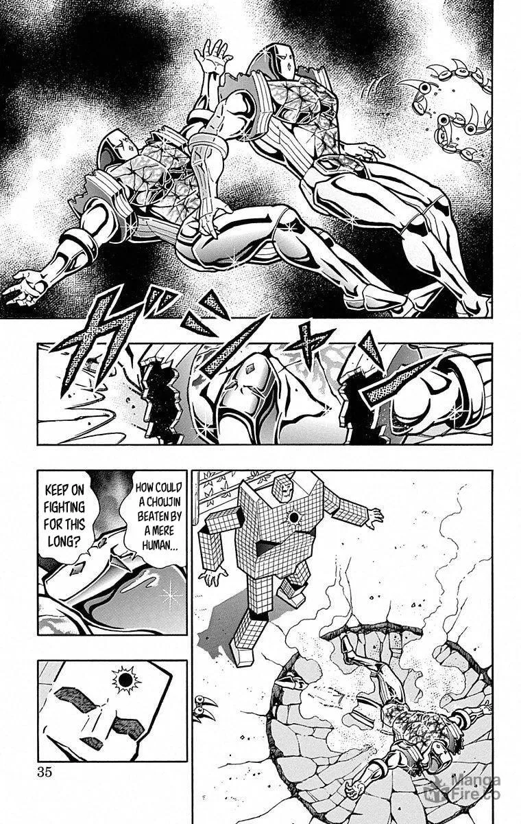 Read Kinnikuman chapter 492 image 8 on Lezhin