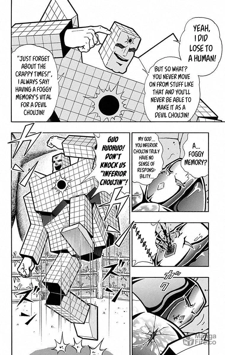 Read Kinnikuman chapter 492 image 9 on Lezhin