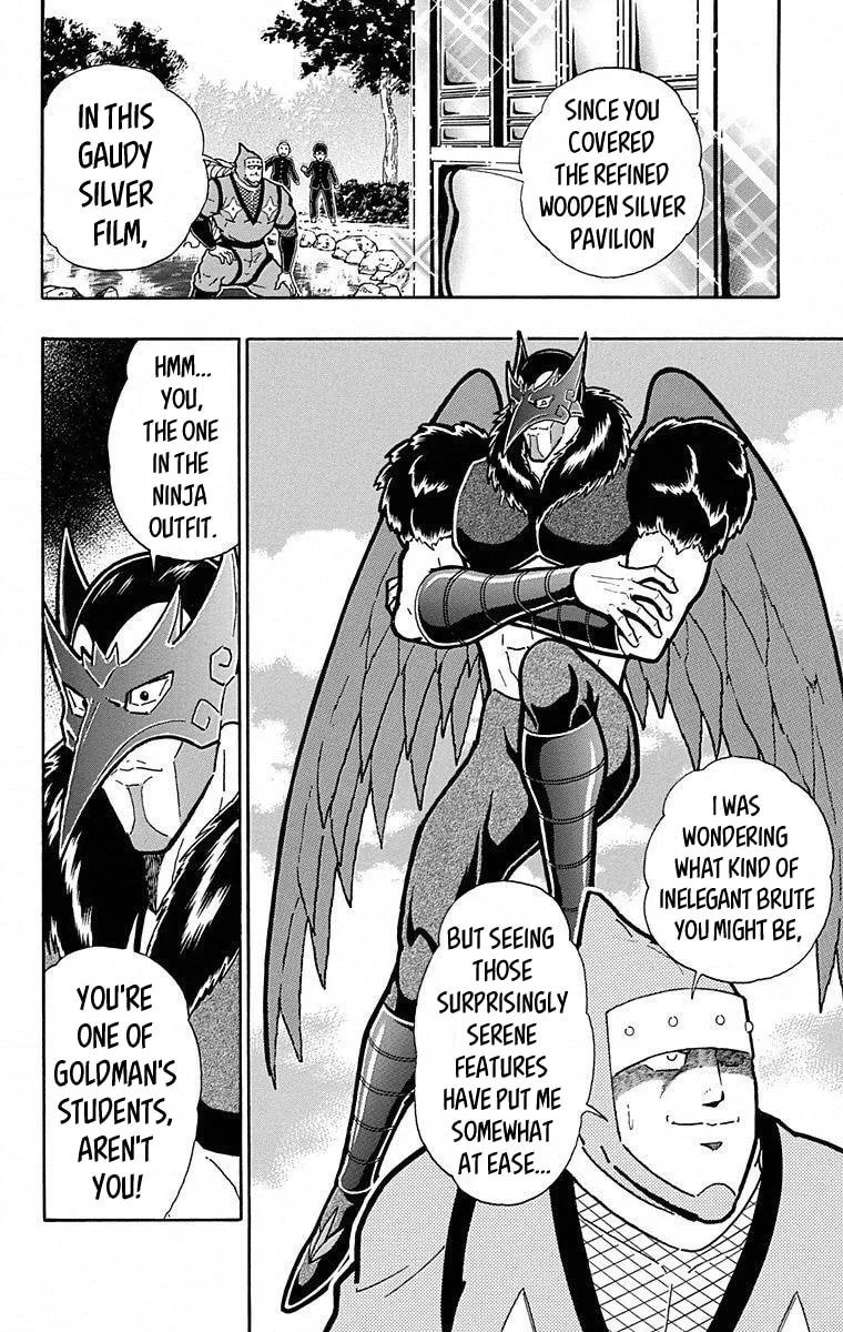 Read Kinnikuman chapter 494 image 1 on Lezhin