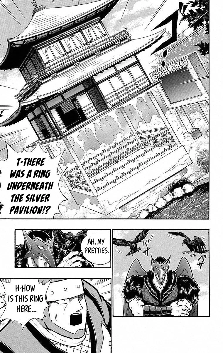 Read Kinnikuman chapter 494 image 10 on Lezhin