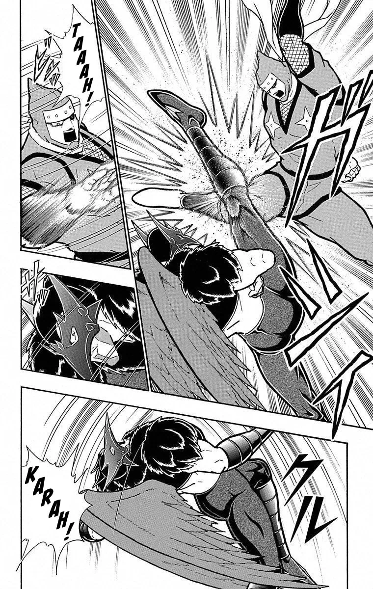 Read Kinnikuman chapter 494 image 3 on Lezhin