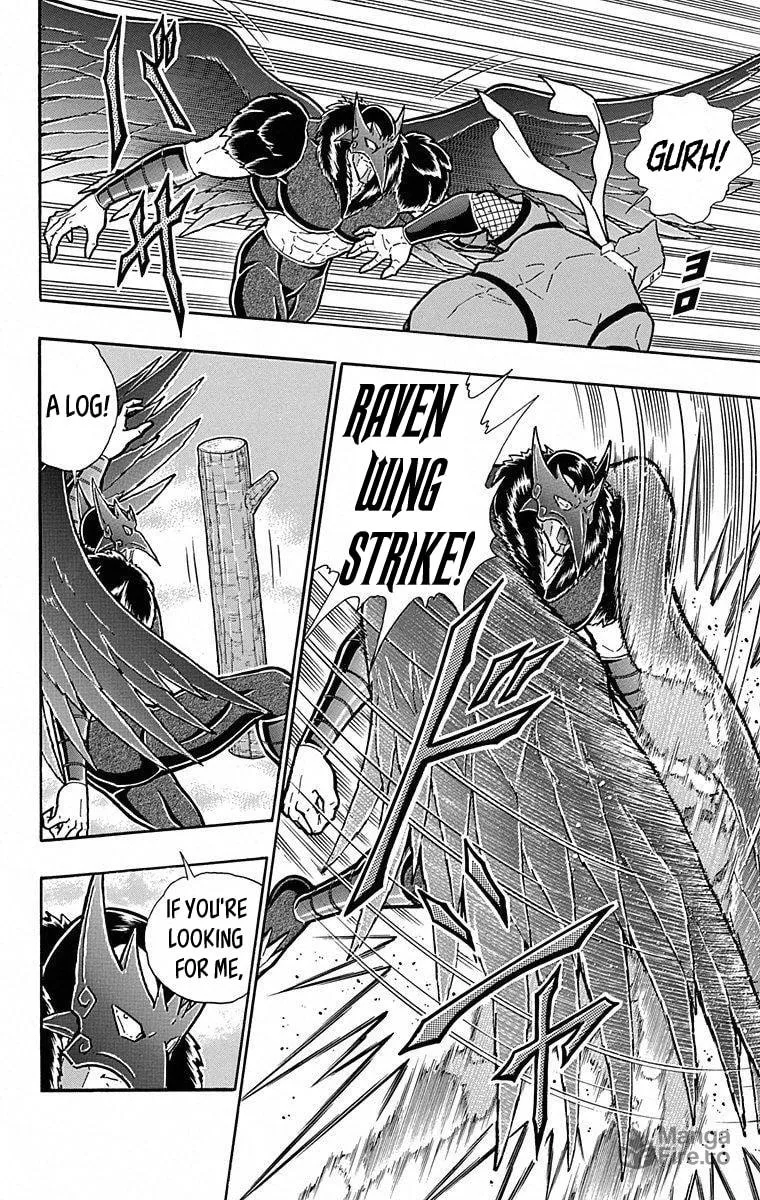 Read Kinnikuman chapter 494 image 5 on Lezhin