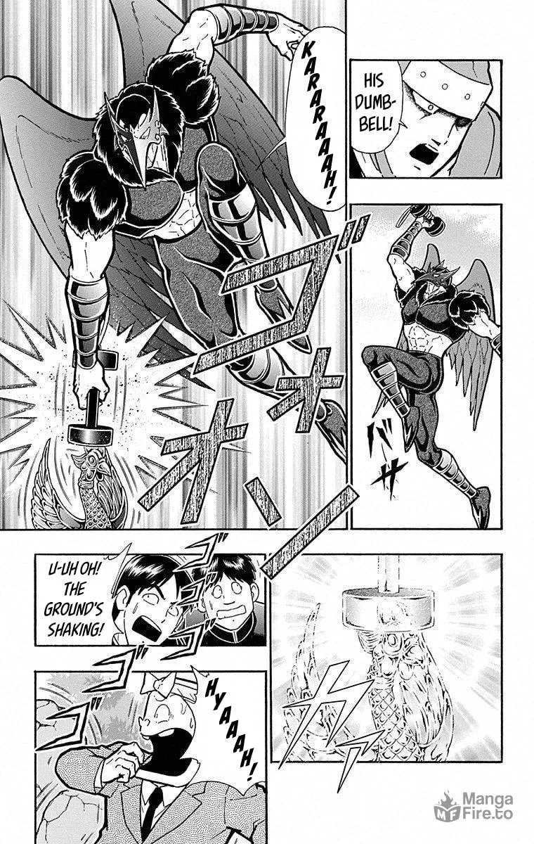 Read Kinnikuman chapter 494 image 8 on Lezhin