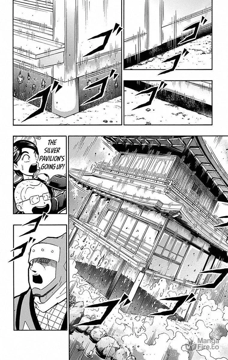 Read Kinnikuman chapter 494 image 9 on Lezhin
