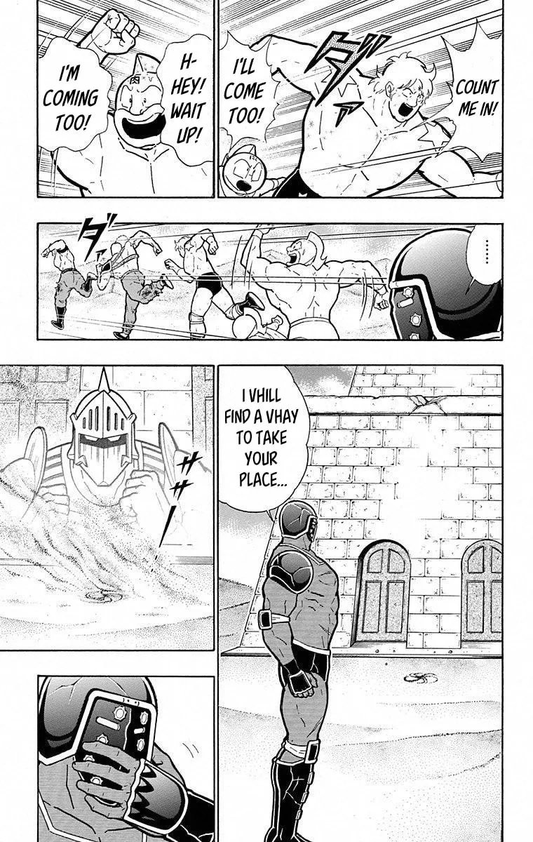 Read Kinnikuman chapter 495 image 12 on Lezhin